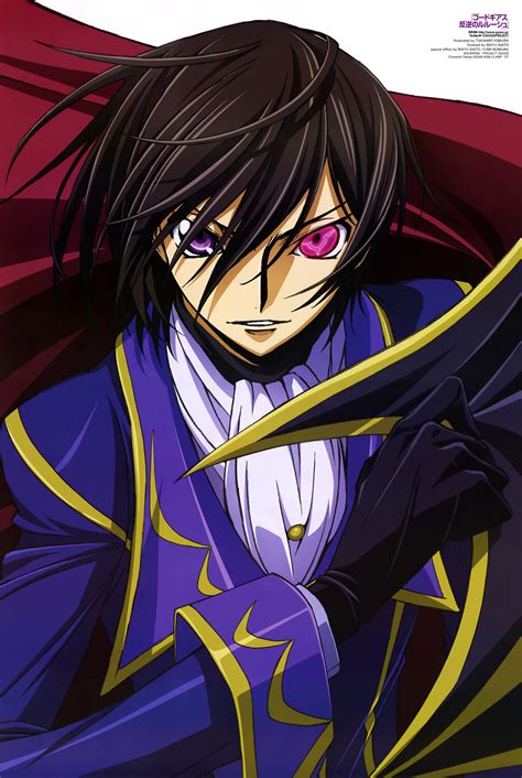 Lelouch Lamperouge (Code Geass: Hangyaku no Lelouch).